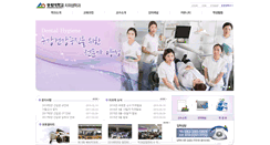 Desktop Screenshot of dental.songwon.ac.kr