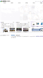 Mobile Screenshot of dental.songwon.ac.kr