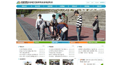 Desktop Screenshot of civil.songwon.ac.kr